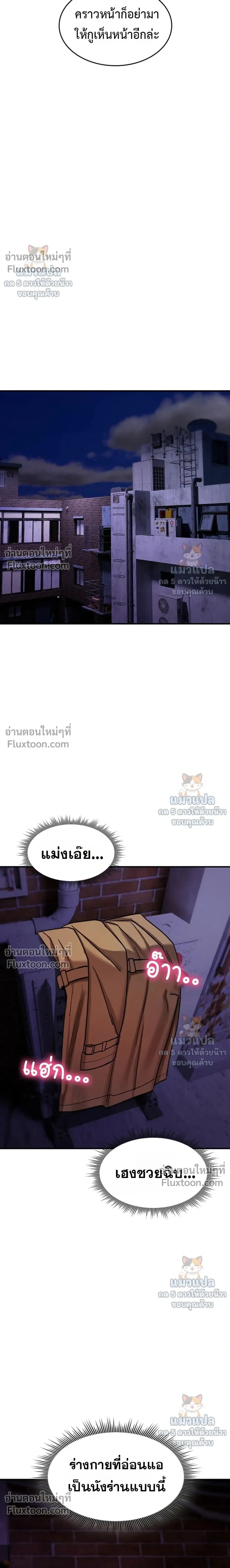Doujin-Lc- อ่าน โดจิน มังฮวา เกาหลี ญี่ปุ่น จีน แปลไทย It Will Never Break ฉันไม่มีวันยอมแพ้เด็ดขาด! ตอนที่ 1 2 3 4 5 6 7 8 9 10 11 12 13 14 ฟรี ไม่มีโฆษณา อ่าน โดจิน Manhwa เกาหลี ญี่ปุ่น จีน เรามีครบ คัดมาให้เน้นๆ โดจิน 18+ รับประกันความฟินโดย  Doujin Lc