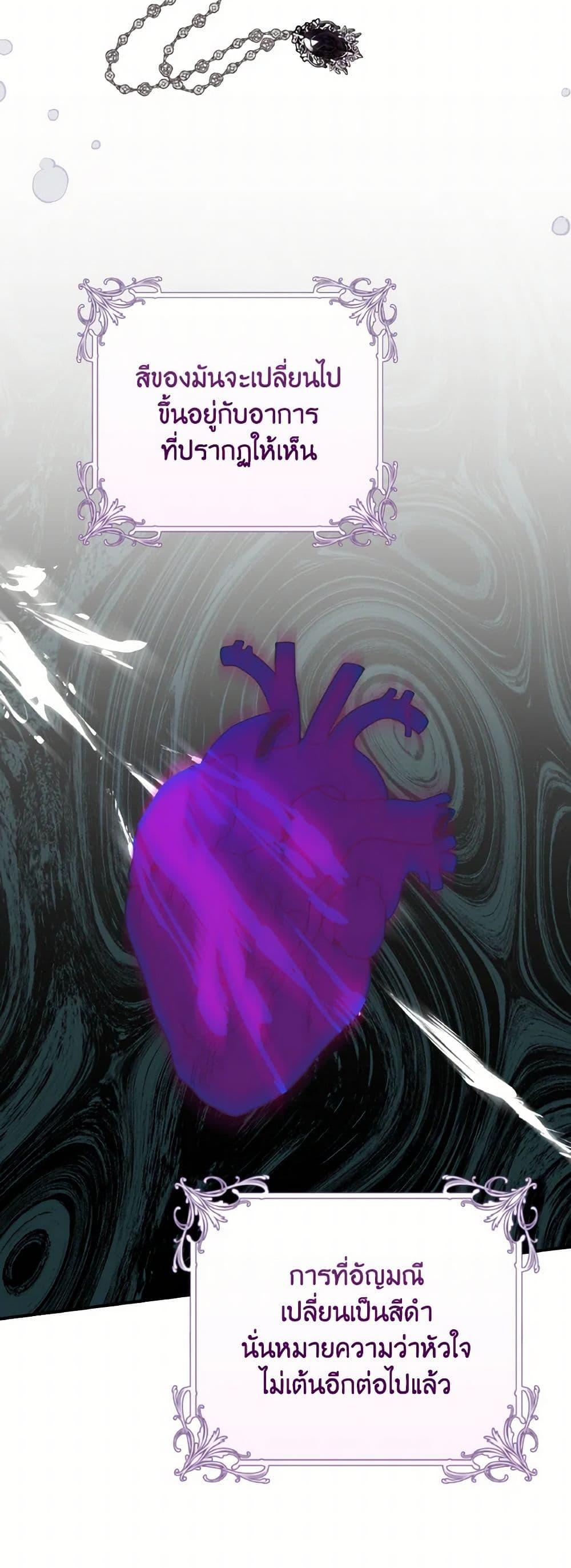 Manga-lc-com อ่านมังงะ อ่านการ์ตูน ออนไลน์ ฟรี A Dream Escape ตอนที่ 1 2 3 4 5 6 7 8 9 10 11 12 13 14 ฟรี ไม่มีโฆษณา Manga-lc - อ่าน มังงะ อ่าน การ์ตูน ออนไลน์ อ่านมังงะ ฟรี