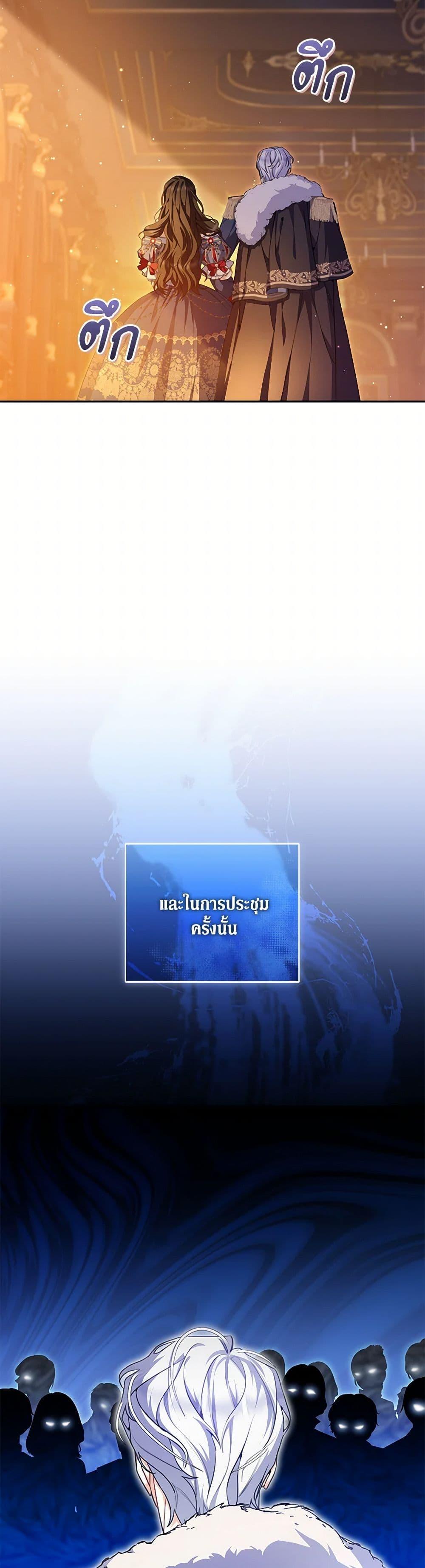 Manga-lc-com อ่านมังงะ อ่านการ์ตูน ออนไลน์ ฟรี Reforming My Regretful Husband ตอนที่ 1 2 3 4 5 6 7 8 9 10 11 12 13 14 ฟรี ไม่มีโฆษณา Manga-lc - อ่าน มังงะ อ่าน การ์ตูน ออนไลน์ อ่านมังงะ ฟรี