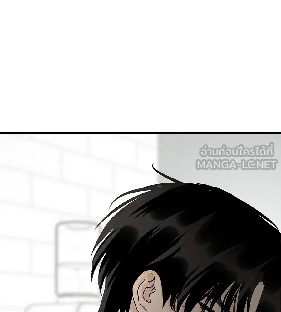 รักหลอกหยอกแฟนเก่า ตอนที่ 47 รูปที่ 96