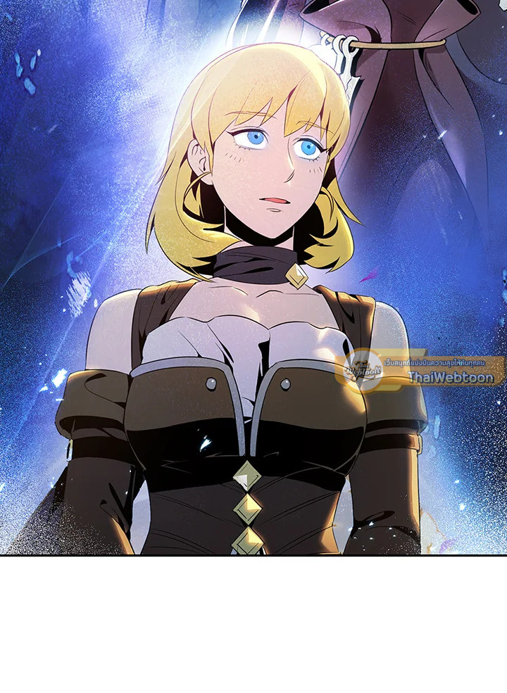 พลทหารโครงกระดูกผู้ม ตอนที่ 130 รูปที่ 96