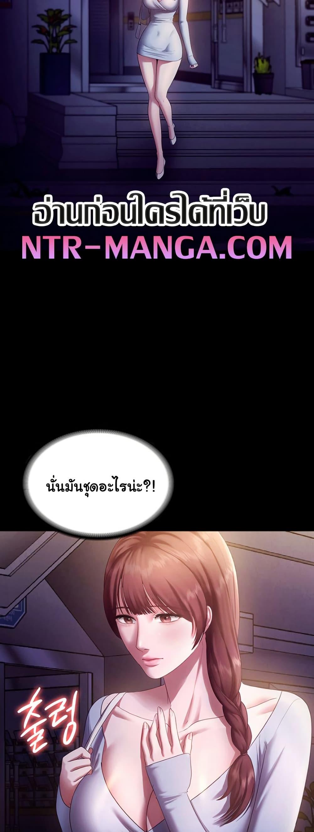 Doujin-Lc- อ่าน โดจิน มังฮวา เกาหลี ญี่ปุ่น จีน แปลไทย The Chairman’s Wife ตอนที่ 1 2 3 4 5 6 7 8 9 10 11 12 13 14 ฟรี ไม่มีโฆษณา อ่าน โดจิน Manhwa เกาหลี ญี่ปุ่น จีน เรามีครบ คัดมาให้เน้นๆ โดจิน 18+ รับประกันความฟินโดย  Doujin Lc