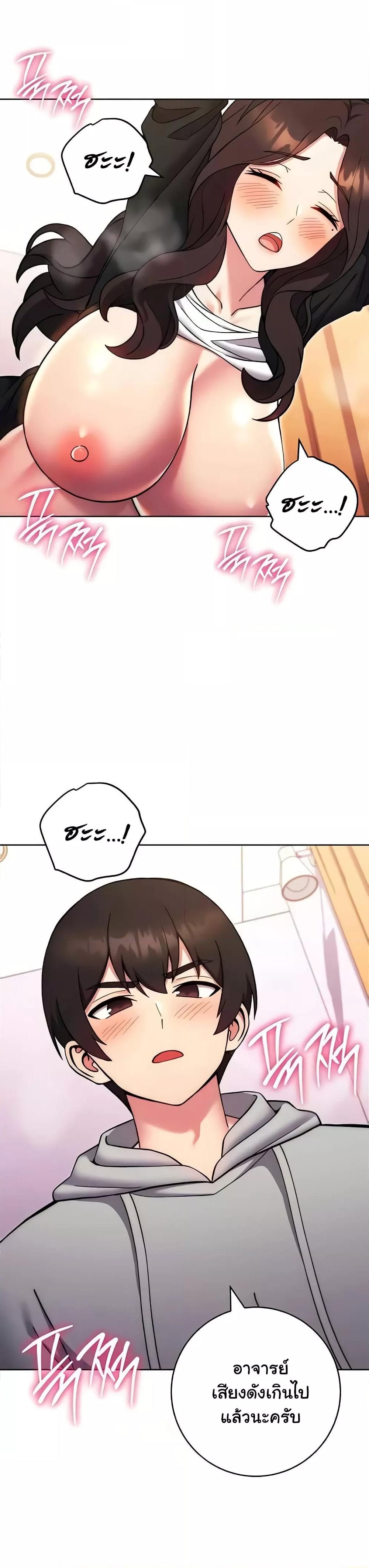 Doujin-Lc- อ่าน โดจิน มังฮวา เกาหลี ญี่ปุ่น จีน แปลไทย Love Choice ตอนที่ 1 2 3 4 5 6 7 8 9 10 11 12 13 14 ฟรี ไม่มีโฆษณา อ่าน โดจิน Manhwa เกาหลี ญี่ปุ่น จีน เรามีครบ คัดมาให้เน้นๆ โดจิน 18+ รับประกันความฟินโดย  Doujin Lc
