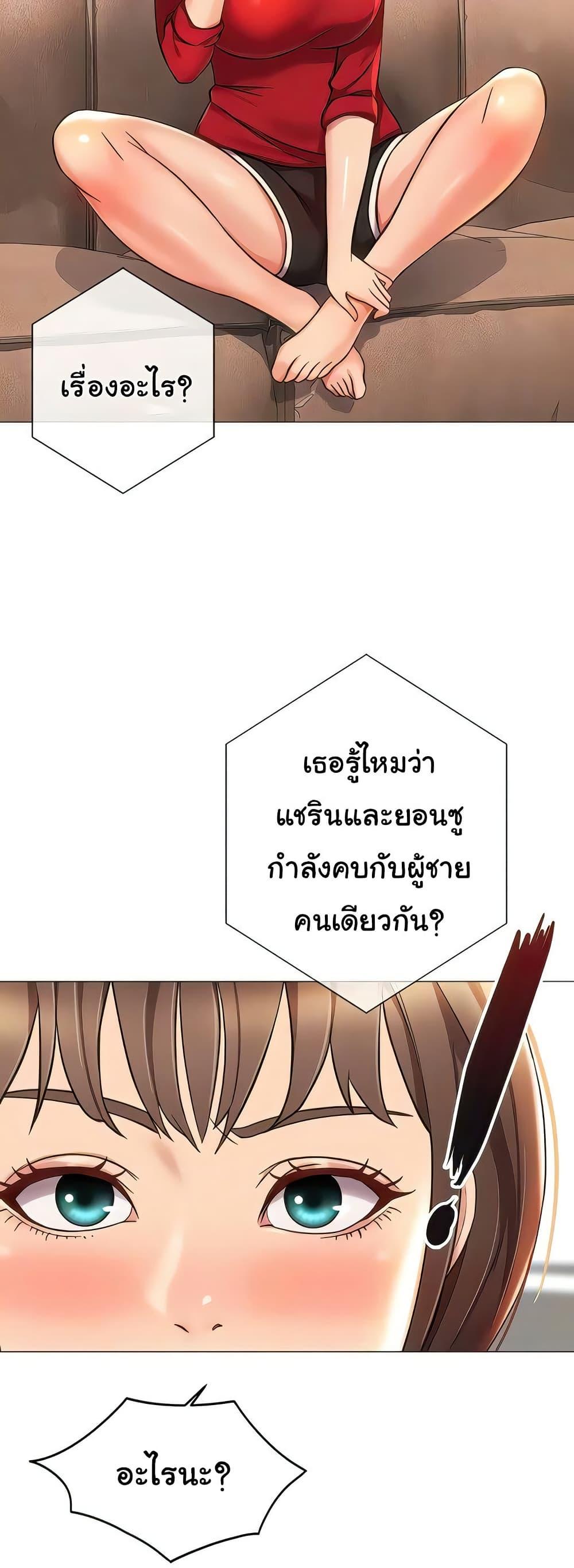 Doujin-Lc- อ่าน โดจิน มังฮวา เกาหลี ญี่ปุ่น จีน แปลไทย Daughter Friend ตอนที่ 1 2 3 4 5 6 7 8 9 10 11 12 13 14 ฟรี ไม่มีโฆษณา อ่าน โดจิน Manhwa เกาหลี ญี่ปุ่น จีน เรามีครบ คัดมาให้เน้นๆ โดจิน 18+ รับประกันความฟินโดย  Doujin Lc
