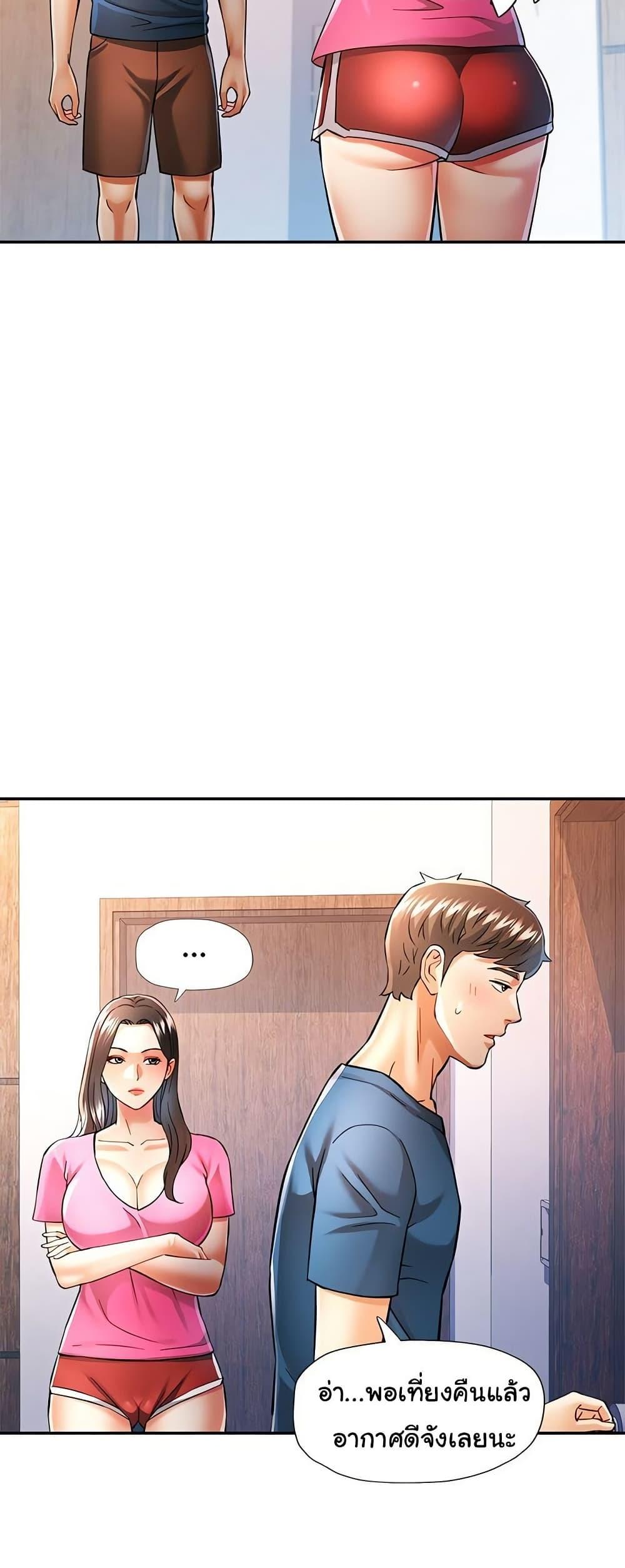 Doujin-Lc- อ่าน โดจิน มังฮวา เกาหลี ญี่ปุ่น จีน แปลไทย In Her Place ตอนที่ 1 2 3 4 5 6 7 8 9 10 11 12 13 14 ฟรี ไม่มีโฆษณา อ่าน โดจิน Manhwa เกาหลี ญี่ปุ่น จีน เรามีครบ คัดมาให้เน้นๆ โดจิน 18+ รับประกันความฟินโดย  Doujin Lc