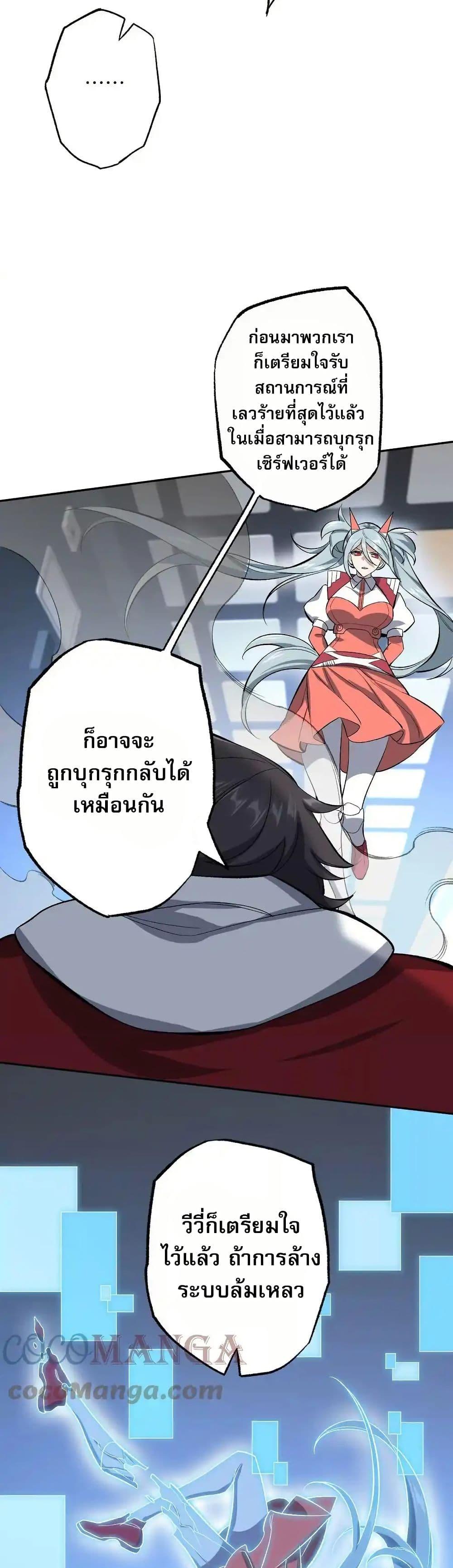 Manga-lc-com อ่านมังงะ อ่านการ์ตูน ออนไลน์ ฟรี An Hai Ji Yuan ตอนที่ 1 2 3 4 5 6 7 8 9 10 11 12 13 14 ฟรี ไม่มีโฆษณา Manga-lc - อ่าน มังงะ อ่าน การ์ตูน ออนไลน์ อ่านมังงะ ฟรี