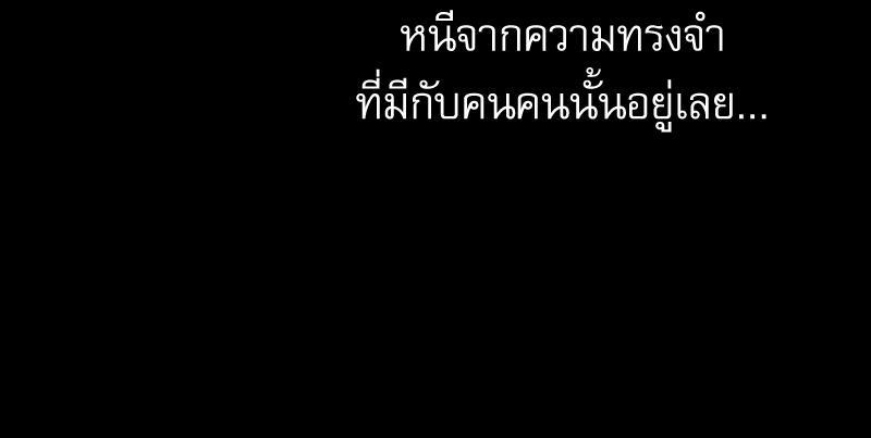 Doujin-Lc- อ่าน โดจิน มังฮวา เกาหลี ญี่ปุ่น จีน แปลไทย From Today My Favorite ตอนที่ 1 2 3 4 5 6 7 8 9 10 11 12 13 14 ฟรี ไม่มีโฆษณา อ่าน โดจิน Manhwa เกาหลี ญี่ปุ่น จีน เรามีครบ คัดมาให้เน้นๆ โดจิน 18+ รับประกันความฟินโดย  Doujin Lc