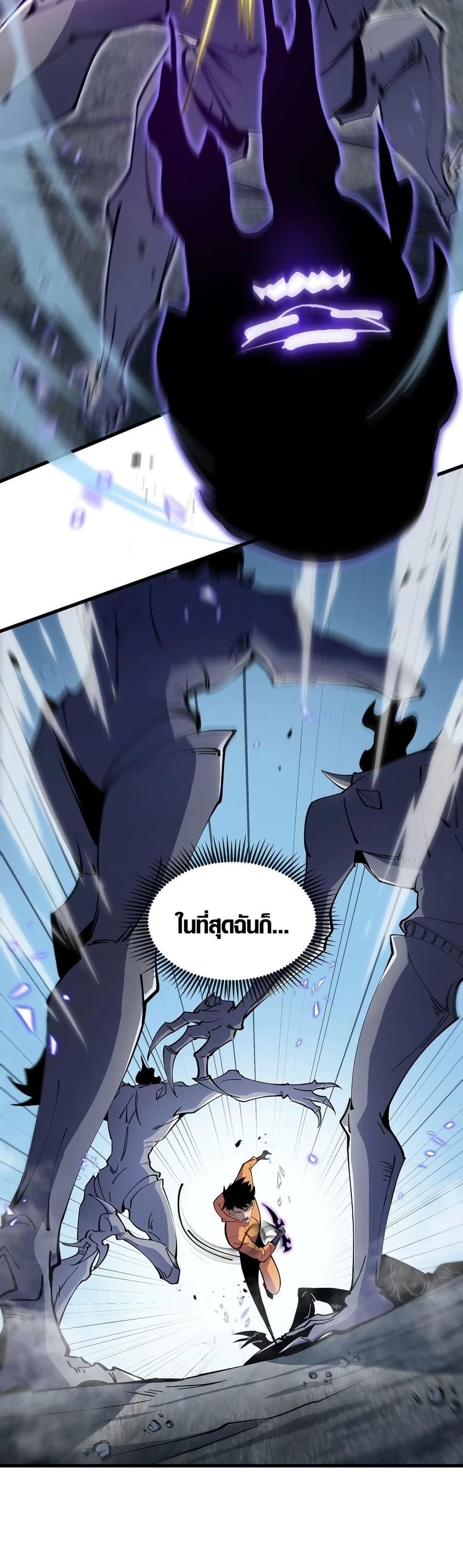 Manga-lc-com อ่านมังงะ อ่านการ์ตูน ออนไลน์ ฟรี Tyrant of the Otherworld Prison My Shadow Can Evolve Infinitely ตอนที่ 1 2 3 4 5 6 7 8 9 10 11 12 13 14 ฟรี ไม่มีโฆษณา Manga-lc - อ่าน มังงะ อ่าน การ์ตูน ออนไลน์ อ่านมังงะ ฟรี