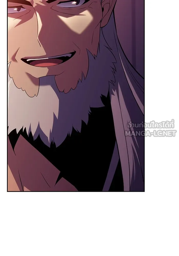 ผู้เล่นหน้าใหม่เลเวลแมกซ์ ตอนที่ 169 มูริม โลกแห่งความยุติธรรมและค รูปที่ 84