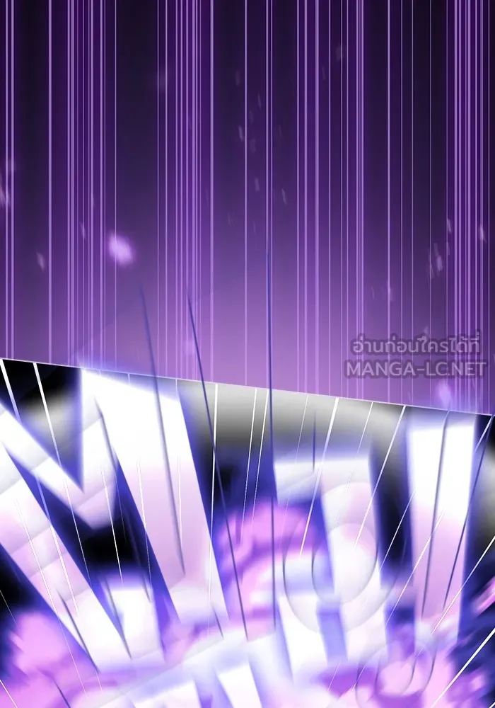 ผู้เล่นขั้นเทพแห่งหอคอยฝึกสอน ตอนที่ 154 รูปที่ 117