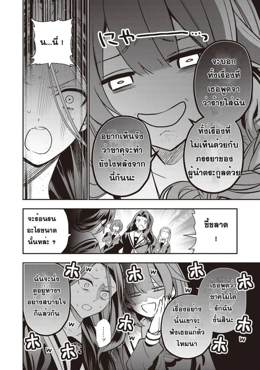 Manga-lc-com อ่านมังงะ อ่านการ์ตูน ออนไลน์ ฟรี Kekkaishi no Ichirinka ตอนที่ 1 2 3 4 5 6 7 8 9 10 11 12 13 14 ฟรี ไม่มีโฆษณา Manga-lc - อ่าน มังงะ อ่าน การ์ตูน ออนไลน์ อ่านมังงะ ฟรี