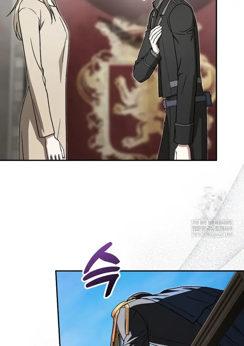 Concept Grasping Magic Genius ตอนที่ ตอนที่ 40 รูปที่ 7