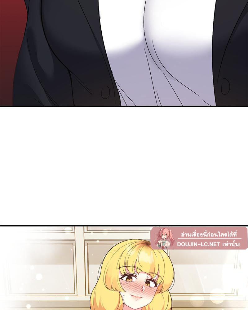 Doujin-Lc- อ่าน โดจิน มังฮวา เกาหลี ญี่ปุ่น จีน แปลไทย Playing On Hard Mode ตอนที่ 1 2 3 4 5 6 7 8 9 10 11 12 13 14 ฟรี ไม่มีโฆษณา อ่าน โดจิน Manhwa เกาหลี ญี่ปุ่น จีน เรามีครบ คัดมาให้เน้นๆ โดจิน 18+ รับประกันความฟินโดย  Doujin Lc