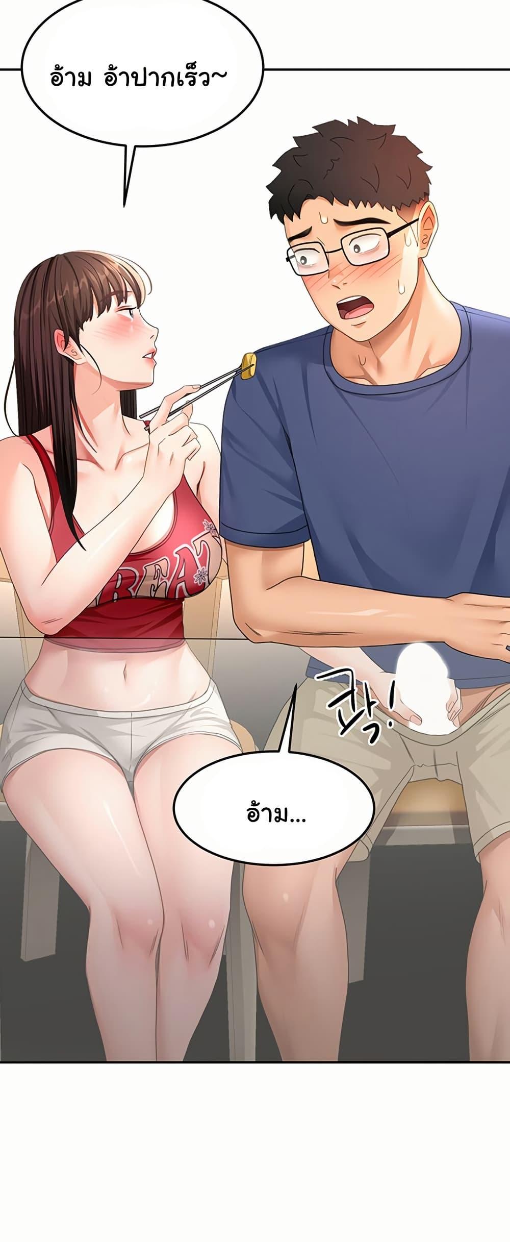 Doujin-Lc- อ่าน โดจิน มังฮวา เกาหลี ญี่ปุ่น จีน แปลไทย Rooftop Sex King ตอนที่ 1 2 3 4 5 6 7 8 9 10 11 12 13 14 ฟรี ไม่มีโฆษณา อ่าน โดจิน Manhwa เกาหลี ญี่ปุ่น จีน เรามีครบ คัดมาให้เน้นๆ โดจิน 18+ รับประกันความฟินโดย  Doujin Lc