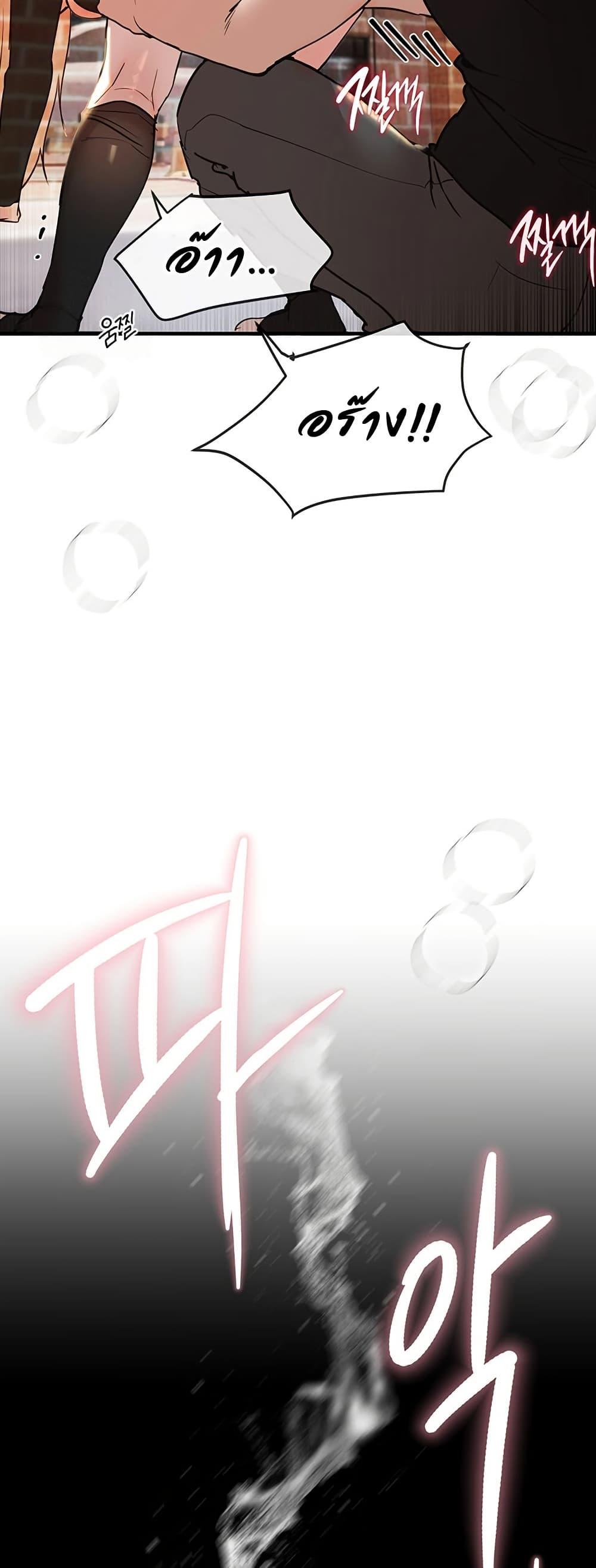 Doujin-Lc- อ่าน โดจิน มังฮวา เกาหลี ญี่ปุ่น จีน แปลไทย Beautiful Days ตอนที่ 1 2 3 4 5 6 7 8 9 10 11 12 13 14 ฟรี ไม่มีโฆษณา อ่าน โดจิน Manhwa เกาหลี ญี่ปุ่น จีน เรามีครบ คัดมาให้เน้นๆ โดจิน 18+ รับประกันความฟินโดย  Doujin Lc