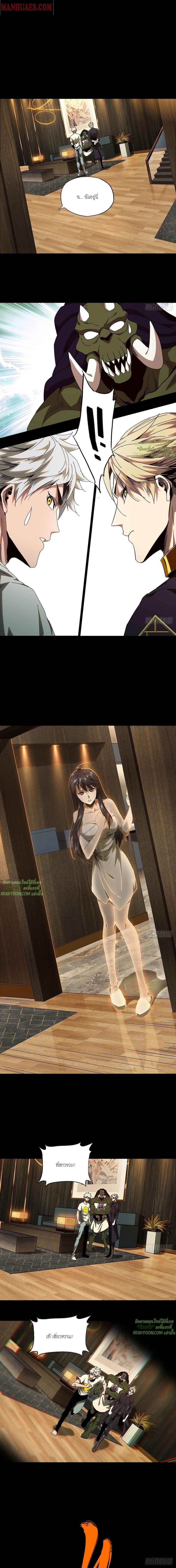 Manga-lc-com อ่านมังงะ อ่านการ์ตูน ออนไลน์ ฟรี Formless Form ตอนที่ 1 2 3 4 5 6 7 8 9 10 11 12 13 14 ฟรี ไม่มีโฆษณา Manga-lc - อ่าน มังงะ อ่าน การ์ตูน ออนไลน์ อ่านมังงะ ฟรี