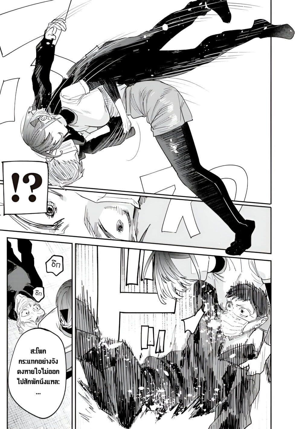 Manga-lc-com อ่านมังงะ อ่านการ์ตูน ออนไลน์ ฟรี Namaiki na Gal Ane wo Wakaraseru Hanashi ตอนที่ 1 2 3 4 5 6 7 8 9 10 11 12 13 14 ฟรี ไม่มีโฆษณา Manga-lc - อ่าน มังงะ อ่าน การ์ตูน ออนไลน์ อ่านมังงะ ฟรี