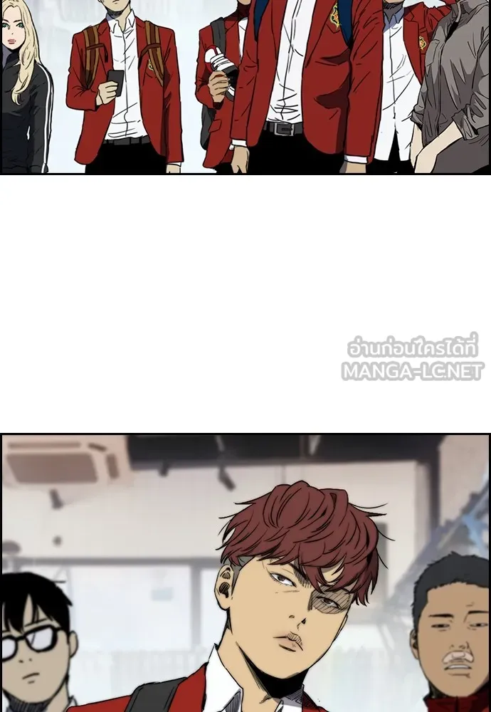 ปั่นสู้ฝันbrWind Breaker ตอนที่ 68 รูปที่ 12
