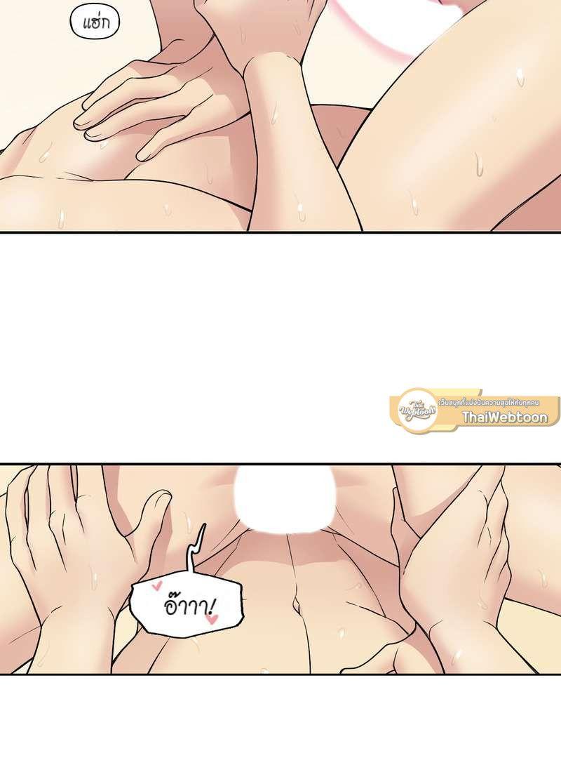 Manga-lc-com อ่านมังงะ อ่านการ์ตูน ออนไลน์ ฟรี I was Reborn as the Villainess’ Father and I Need XXX to Survive! ตอนที่ 1 2 3 4 5 6 7 8 9 10 11 12 13 14 ฟรี ไม่มีโฆษณา Manga-lc - อ่าน มังงะ อ่าน การ์ตูน ออนไลน์ อ่านมังงะ ฟรี