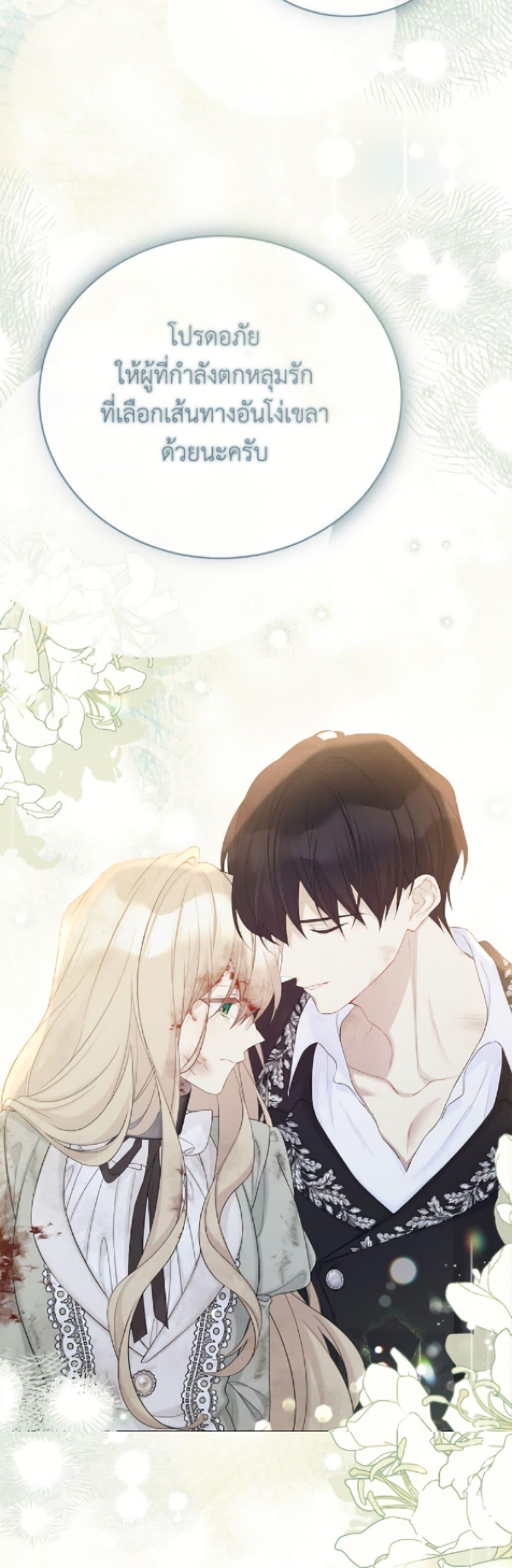 Manga-lc-com อ่านมังงะ อ่านการ์ตูน ออนไลน์ ฟรี The Viridescent Crown ตอนที่ 1 2 3 4 5 6 7 8 9 10 11 12 13 14 ฟรี ไม่มีโฆษณา Manga-lc - อ่าน มังงะ อ่าน การ์ตูน ออนไลน์ อ่านมังงะ ฟรี