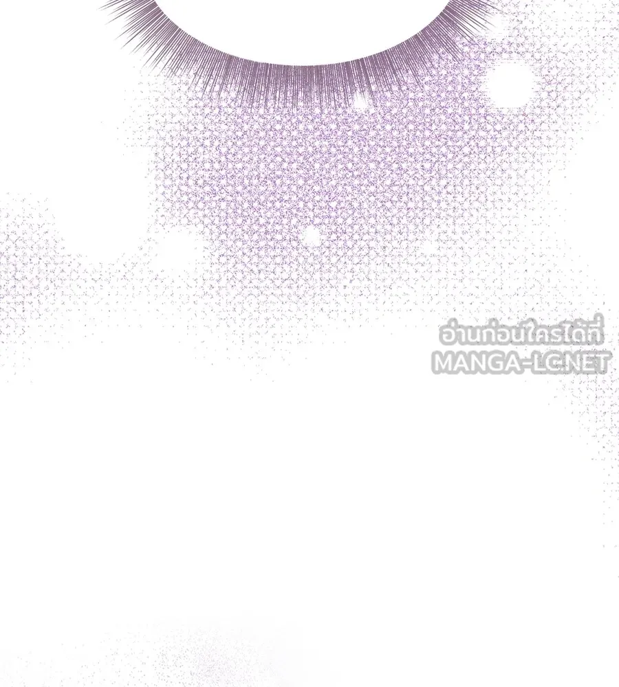 ทางหลุดพ้นของนักบุญลวง ตอนที่ 20 รูปที่ 51