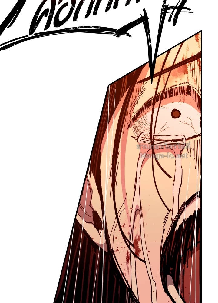 Doujin-Lc- อ่าน โดจิน มังฮวา เกาหลี ญี่ปุ่น จีน แปลไทย ผู้พิชิตเกมป้องกันฐาน ตอนที่ 1 2 3 4 5 6 7 8 9 10 11 12 13 14 ฟรี ไม่มีโฆษณา อ่าน โดจิน Manhwa เกาหลี ญี่ปุ่น จีน เรามีครบ คัดมาให้เน้นๆ โดจิน 18+ รับประกันความฟินโดย Doujin Lc