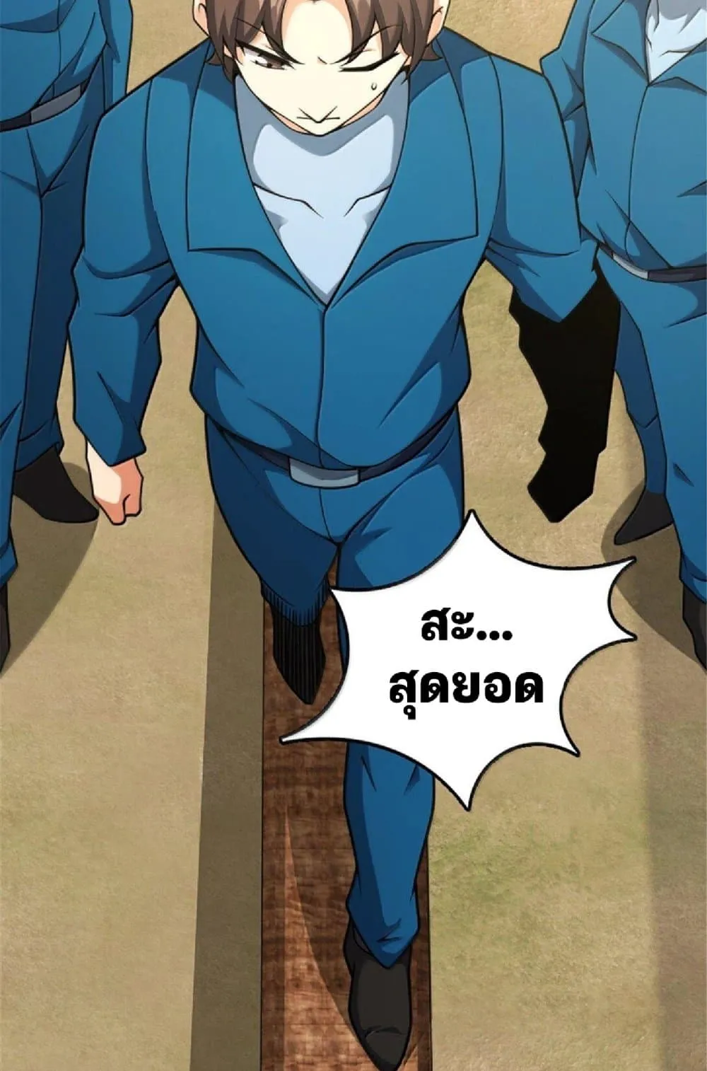 Manga-lc-com อ่านมังงะ อ่านการ์ตูน ออนไลน์ ฟรี Release That Witch ตอนที่ 1 2 3 4 5 6 7 8 9 10 11 12 13 14 ฟรี ไม่มีโฆษณา Manga-lc - อ่าน มังงะ อ่าน การ์ตูน ออนไลน์ อ่านมังงะ ฟรี