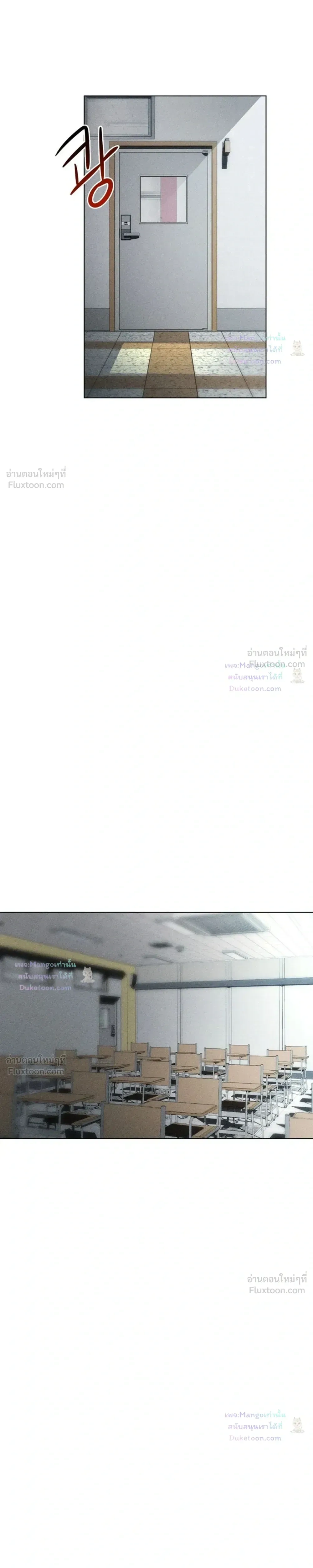Doujin-Lc- อ่าน โดจิน มังฮวา เกาหลี ญี่ปุ่น จีน แปลไทย Suspicious Tutoring สอนพิเศษสุดเสียว ตอนที่ 1 2 3 4 5 6 7 8 9 10 11 12 13 14 ฟรี ไม่มีโฆษณา อ่าน โดจิน Manhwa เกาหลี ญี่ปุ่น จีน เรามีครบ คัดมาให้เน้นๆ โดจิน 18+ รับประกันความฟินโดย  Doujin Lc
