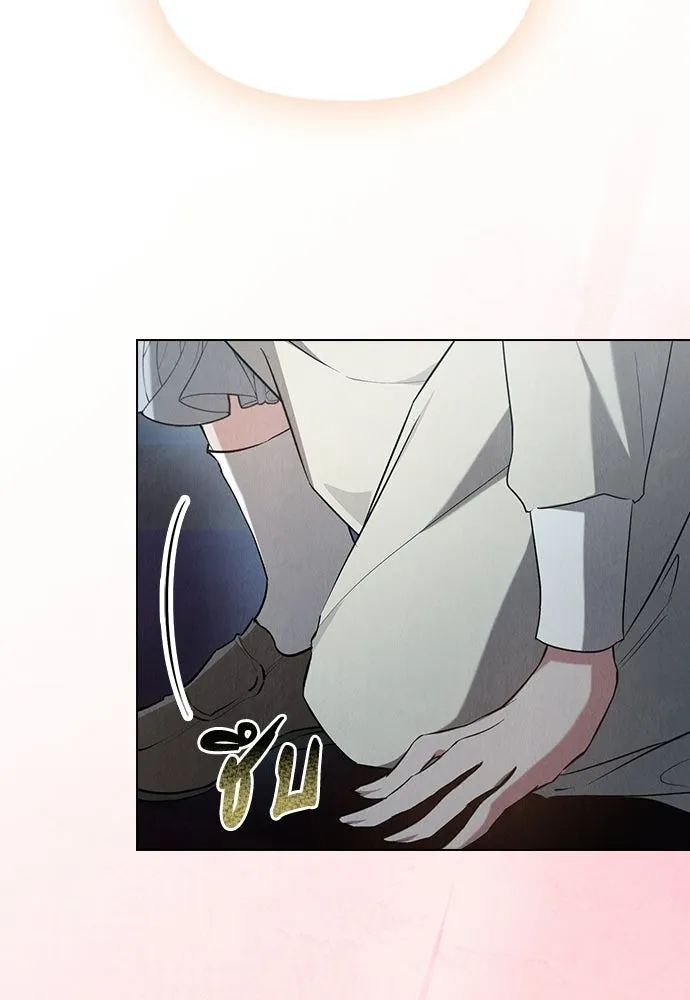 ลูกสาวตัวปลอมของท่านดยุก ตอนที่ 41 (ครึ่งแรก) รูปที่ 38