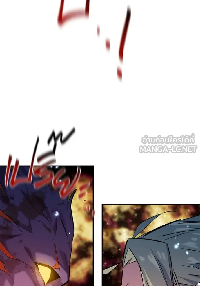 แยกร่าง ล่าอัตโนมัติ ตอนที่ 162 รูปที่ 65