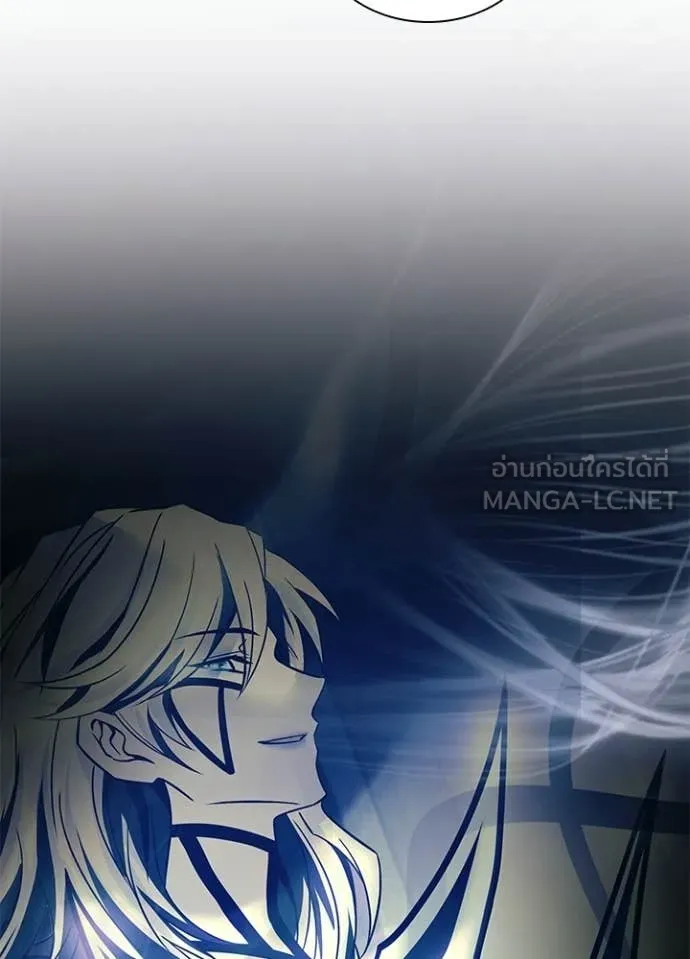 Villain to kill ตอนที่ 224 รูปที่ 84