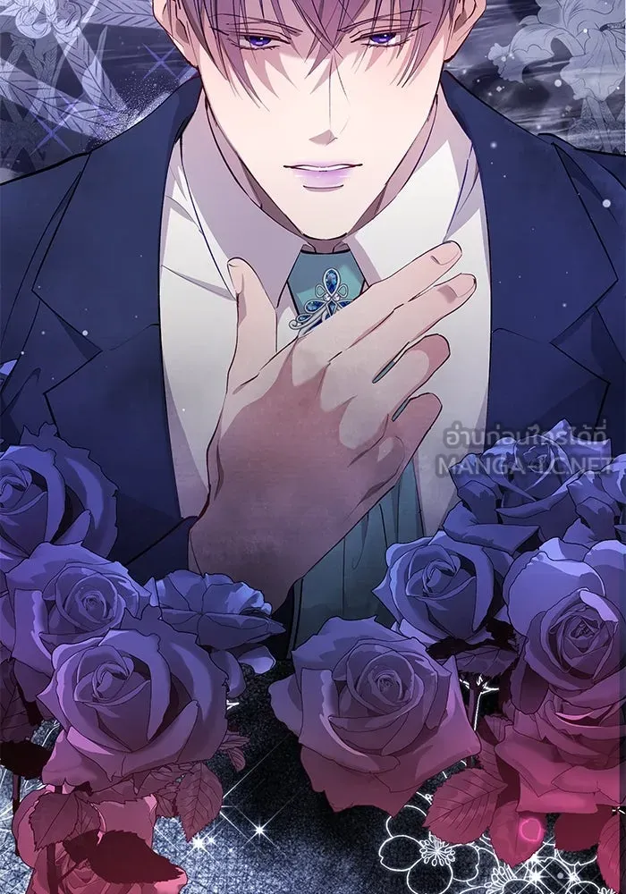 หวานใจสุดโหดโหมดเชื่อง ตอนที่ 59 รูปที่ 33