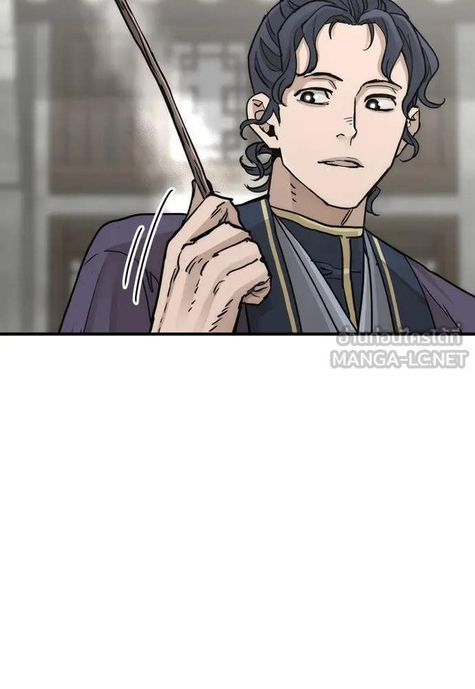 เส้นทางสู่เทพมาร ตอนที่ 68 รูปที่ 114