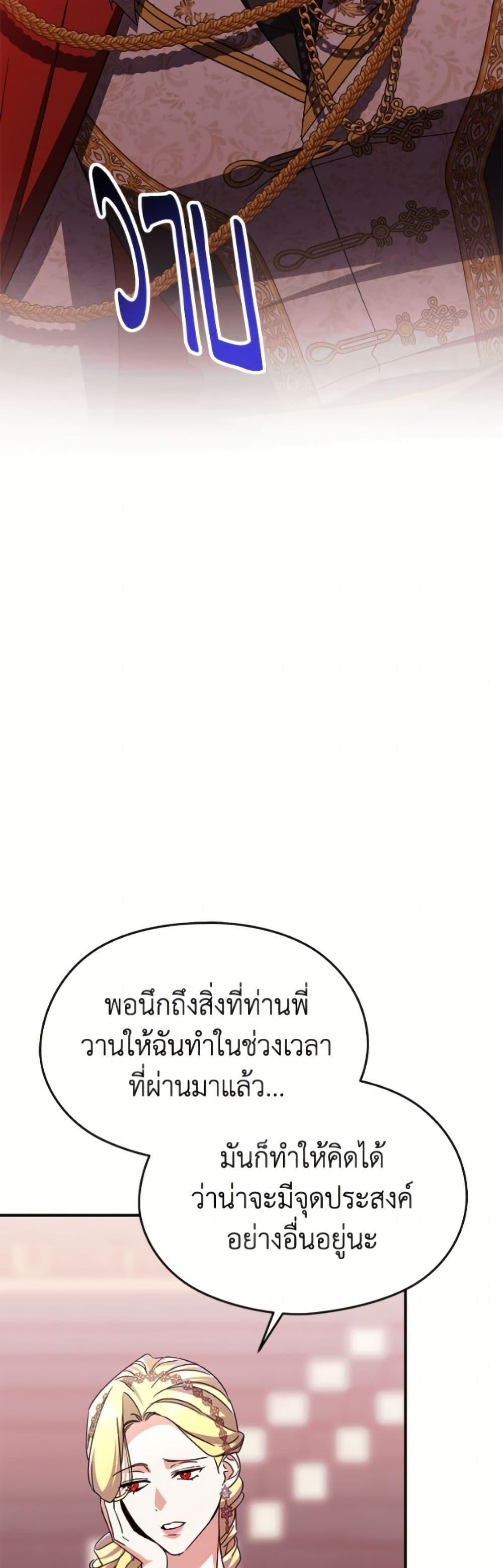 Manga-lc-com อ่านมังงะ อ่านการ์ตูน ออนไลน์ ฟรี I Don’t Want to Work! ตอนที่ 1 2 3 4 5 6 7 8 9 10 11 12 13 14 ฟรี ไม่มีโฆษณา Manga-lc - อ่าน มังงะ อ่าน การ์ตูน ออนไลน์ อ่านมังงะ ฟรี