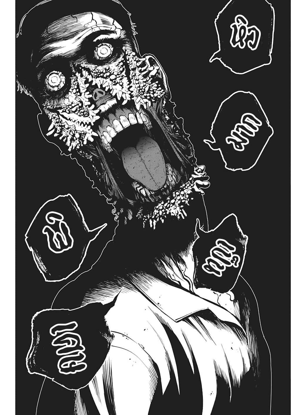 Manga-lc-com อ่านมังงะ อ่านการ์ตูน ออนไลน์ ฟรี Bokura no Natsu ga Saketeiku ตอนที่ 1 2 3 4 5 6 7 8 9 10 11 12 13 14 ฟรี ไม่มีโฆษณา Manga-lc - อ่าน มังงะ อ่าน การ์ตูน ออนไลน์ อ่านมังงะ ฟรี