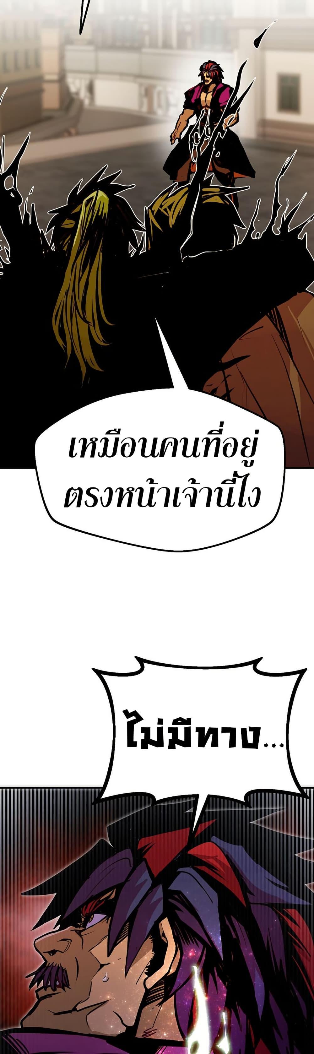 Manga-lc-com อ่านมังงะ อ่านการ์ตูน ออนไลน์ ฟรี Worthless Regression ตอนที่ 1 2 3 4 5 6 7 8 9 10 11 12 13 14 ฟรี ไม่มีโฆษณา Manga-lc - อ่าน มังงะ อ่าน การ์ตูน ออนไลน์ อ่านมังงะ ฟรี