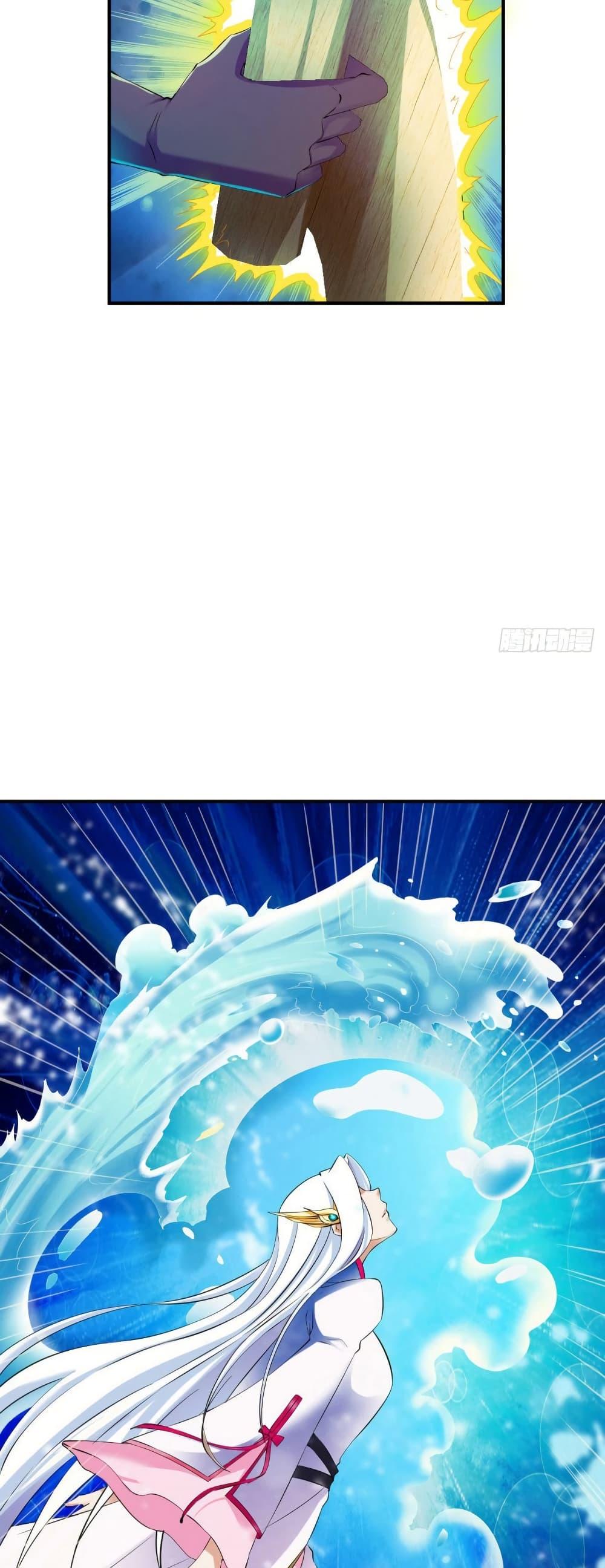 Manga-lc-com อ่านมังงะ อ่านการ์ตูน ออนไลน์ ฟรี The Legendary Tripod ตอนที่ 1 2 3 4 5 6 7 8 9 10 11 12 13 14 ฟรี ไม่มีโฆษณา Manga-lc - อ่าน มังงะ อ่าน การ์ตูน ออนไลน์ อ่านมังงะ ฟรี