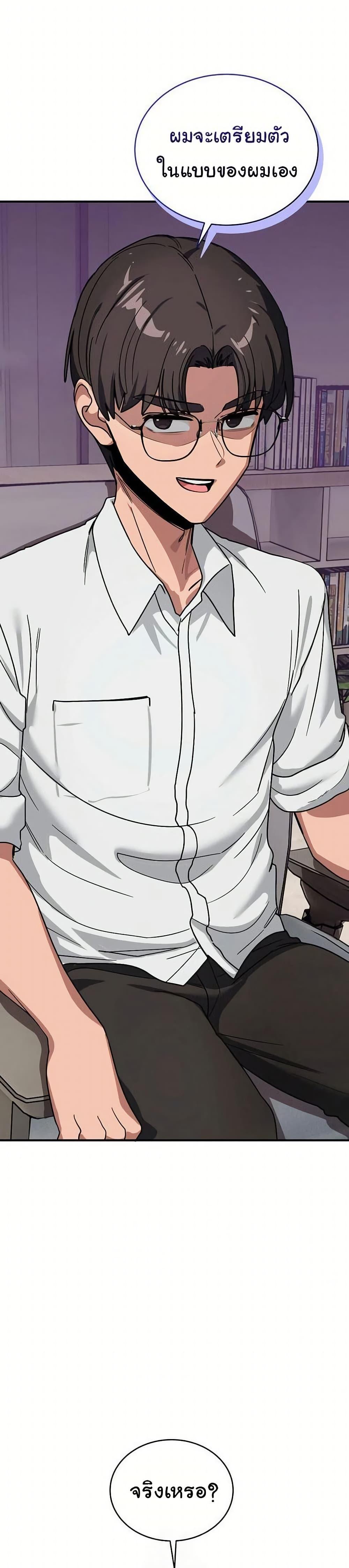 Doujin-Lc- อ่าน โดจิน มังฮวา เกาหลี ญี่ปุ่น จีน แปลไทย I Became a Dog ตอนที่ 1 2 3 4 5 6 7 8 9 10 11 12 13 14 ฟรี ไม่มีโฆษณา อ่าน โดจิน Manhwa เกาหลี ญี่ปุ่น จีน เรามีครบ คัดมาให้เน้นๆ โดจิน 18+ รับประกันความฟินโดย  Doujin Lc