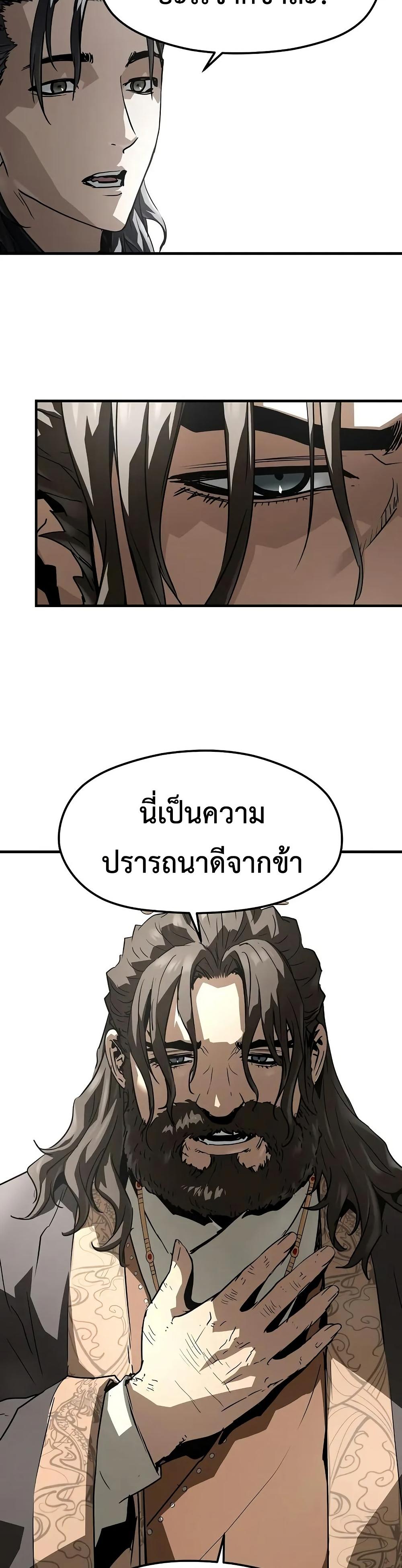 Manga-lc-com อ่านมังงะ อ่านการ์ตูน ออนไลน์ ฟรี Absolute Regression ตอนที่ 1 2 3 4 5 6 7 8 9 10 11 12 13 14 ฟรี ไม่มีโฆษณา Manga-lc - อ่าน มังงะ อ่าน การ์ตูน ออนไลน์ อ่านมังงะ ฟรี