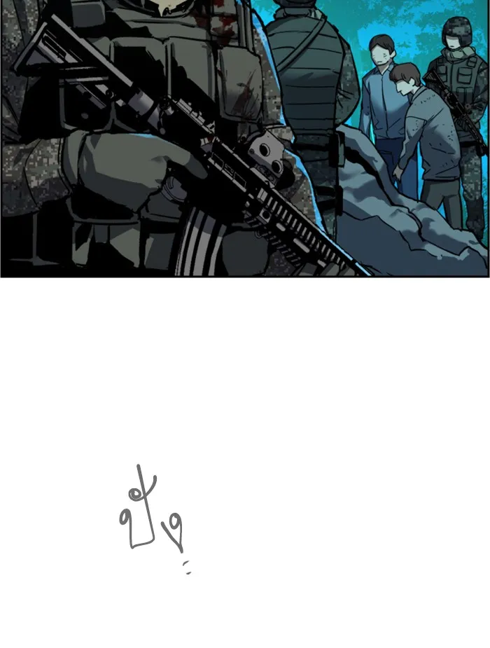 พี่ชายสายบอดี้การ์ด ตอนที่ 33 รูปที่ 41