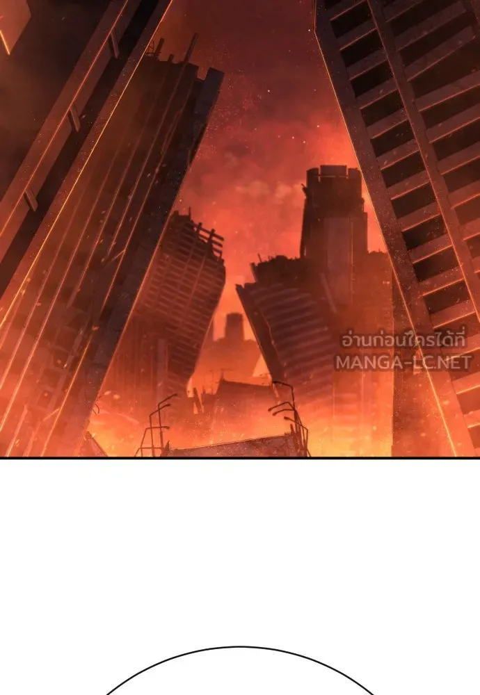 เพชฌฆาตลงทัณฑ์ ตอนที่ 45 รูปที่ 129