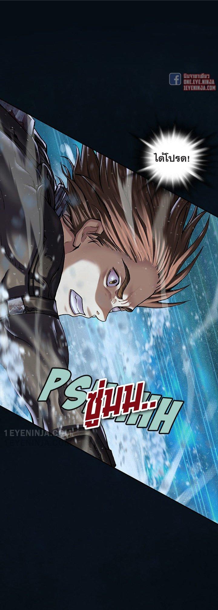 Manga-lc-com อ่านมังงะ อ่านการ์ตูน ออนไลน์ ฟรี Leviathan เลวีอาธาน อสูรกายใต้สมุทร ตอนที่ 1 2 3 4 5 6 7 8 9 10 11 12 13 14 ฟรี ไม่มีโฆษณา Manga-lc - อ่าน มังงะ อ่าน การ์ตูน ออนไลน์ อ่านมังงะ ฟรี