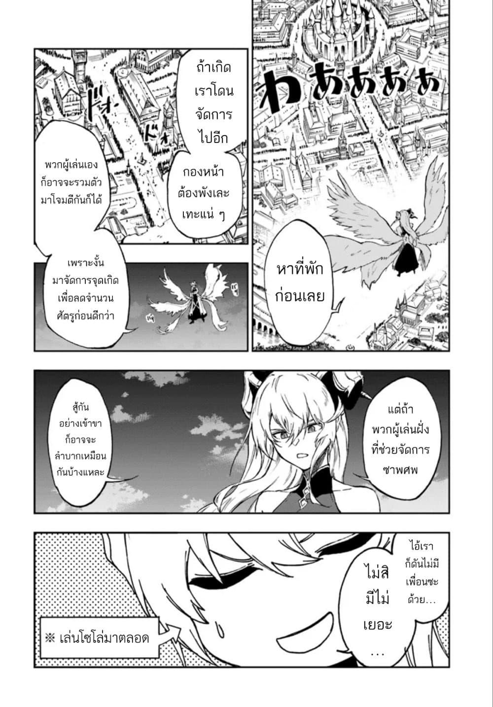 Manga-lc-com อ่านมังงะ อ่านการ์ตูน ออนไลน์ ฟรี Ougon no Keikenchi ตอนที่ 1 2 3 4 5 6 7 8 9 10 11 12 13 14 ฟรี ไม่มีโฆษณา Manga-lc - อ่าน มังงะ อ่าน การ์ตูน ออนไลน์ อ่านมังงะ ฟรี