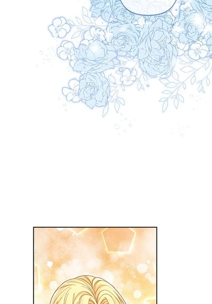 การแต่งงานครั้งใหม่ข ตอนที่ 207 รูปที่ 92