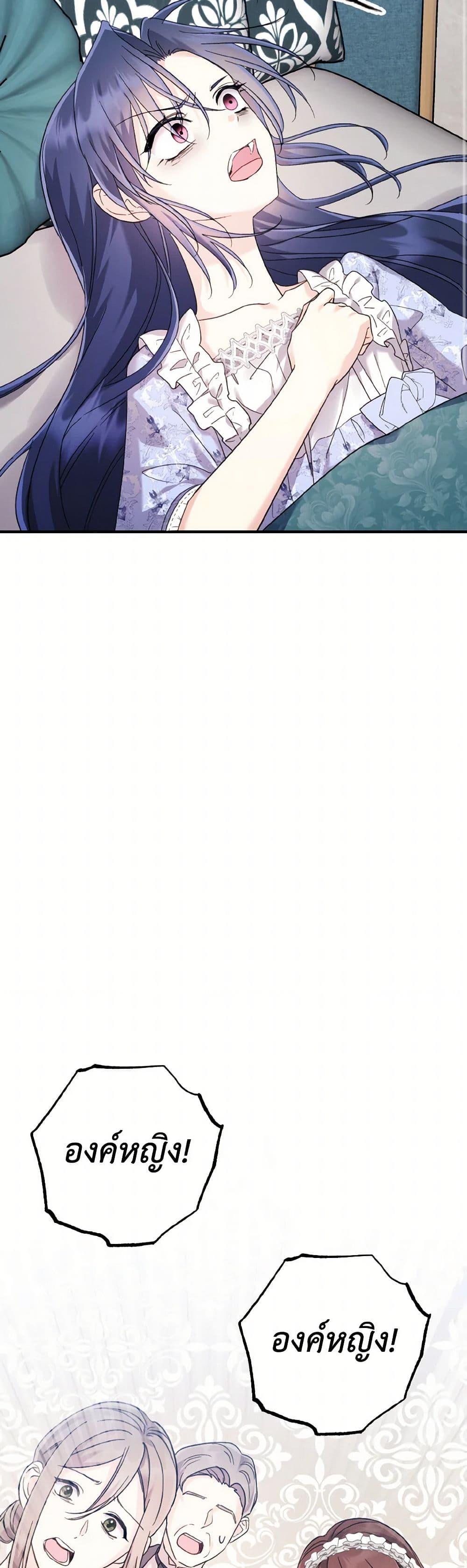 Manga-lc-com อ่านมังงะ อ่านการ์ตูน ออนไลน์ ฟรี I Don’t Want to Work! ตอนที่ 1 2 3 4 5 6 7 8 9 10 11 12 13 14 ฟรี ไม่มีโฆษณา Manga-lc - อ่าน มังงะ อ่าน การ์ตูน ออนไลน์ อ่านมังงะ ฟรี