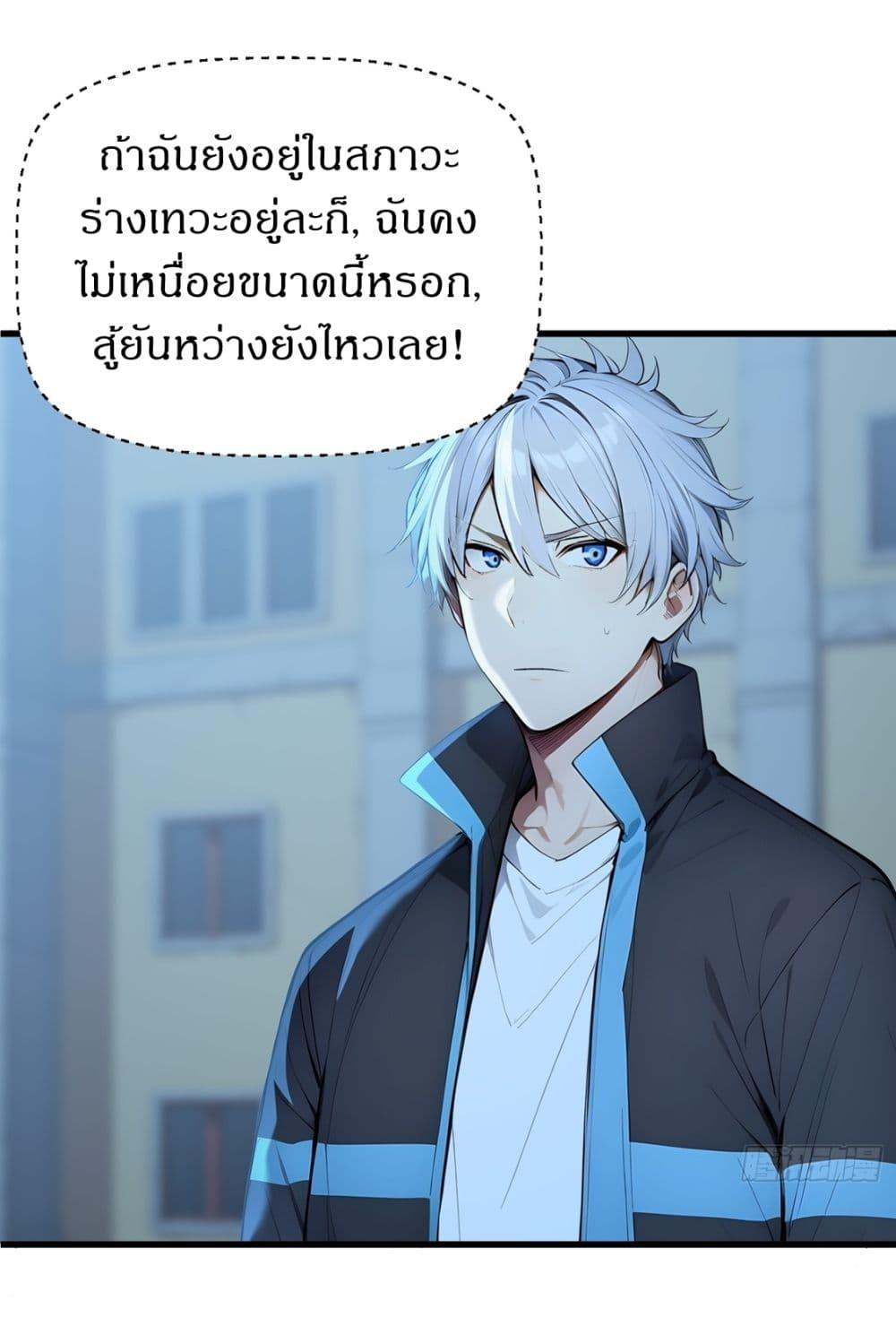 Manga-lc-com อ่านมังงะ อ่านการ์ตูน ออนไลน์ ฟรี Gods Of All People I Sacrificed Hundreds Of Millions Of Living Beings To Become A God ตอนที่ 1 2 3 4 5 6 7 8 9 10 11 12 13 14 ฟรี ไม่มีโฆษณา Manga-lc - อ่าน มังงะ อ่าน การ์ตูน ออนไลน์ อ่านมังงะ ฟรี