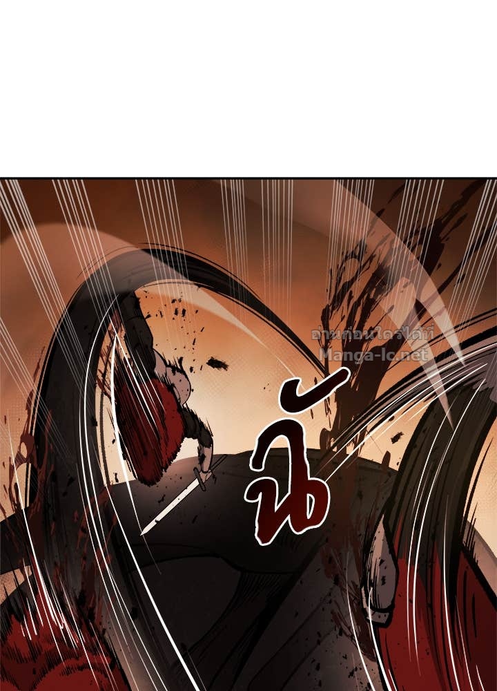 Doujin-Lc- อ่าน โดจิน มังฮวา เกาหลี ญี่ปุ่น จีน แปลไทย ผู้พิชิตเกมป้องกันฐาน ตอนที่ 1 2 3 4 5 6 7 8 9 10 11 12 13 14 ฟรี ไม่มีโฆษณา อ่าน โดจิน Manhwa เกาหลี ญี่ปุ่น จีน เรามีครบ คัดมาให้เน้นๆ โดจิน 18+ รับประกันความฟินโดย Doujin Lc