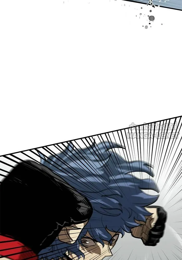 ราชาแห่งอ็อกทากอน ตอนที่ 23 รูปที่ 72