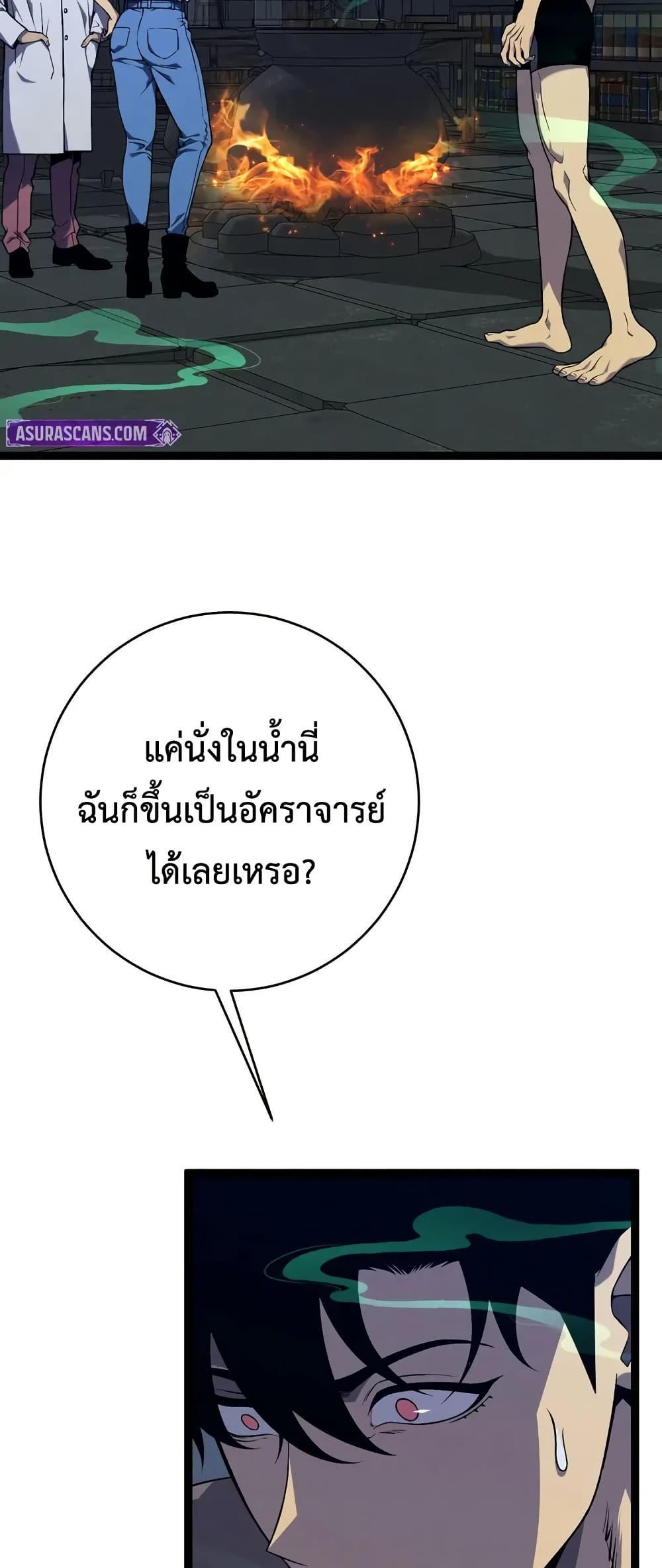 Manga-lc-com อ่านมังงะ อ่านการ์ตูน ออนไลน์ ฟรี Your Talent is Mine ตอนที่ 1 2 3 4 5 6 7 8 9 10 11 12 13 14 ฟรี ไม่มีโฆษณา Manga-lc - อ่าน มังงะ อ่าน การ์ตูน ออนไลน์ อ่านมังงะ ฟรี