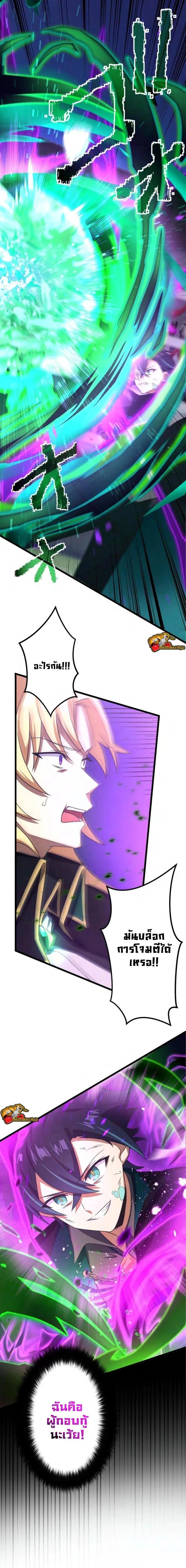 Manga-lc-com อ่านมังงะ อ่านการ์ตูน ออนไลน์ ฟรี I Reincarnated as an SSS-Ranked Goblin ตอนที่ 1 2 3 4 5 6 7 8 9 10 11 12 13 14 ฟรี ไม่มีโฆษณา Manga-lc - อ่าน มังงะ อ่าน การ์ตูน ออนไลน์ อ่านมังงะ ฟรี